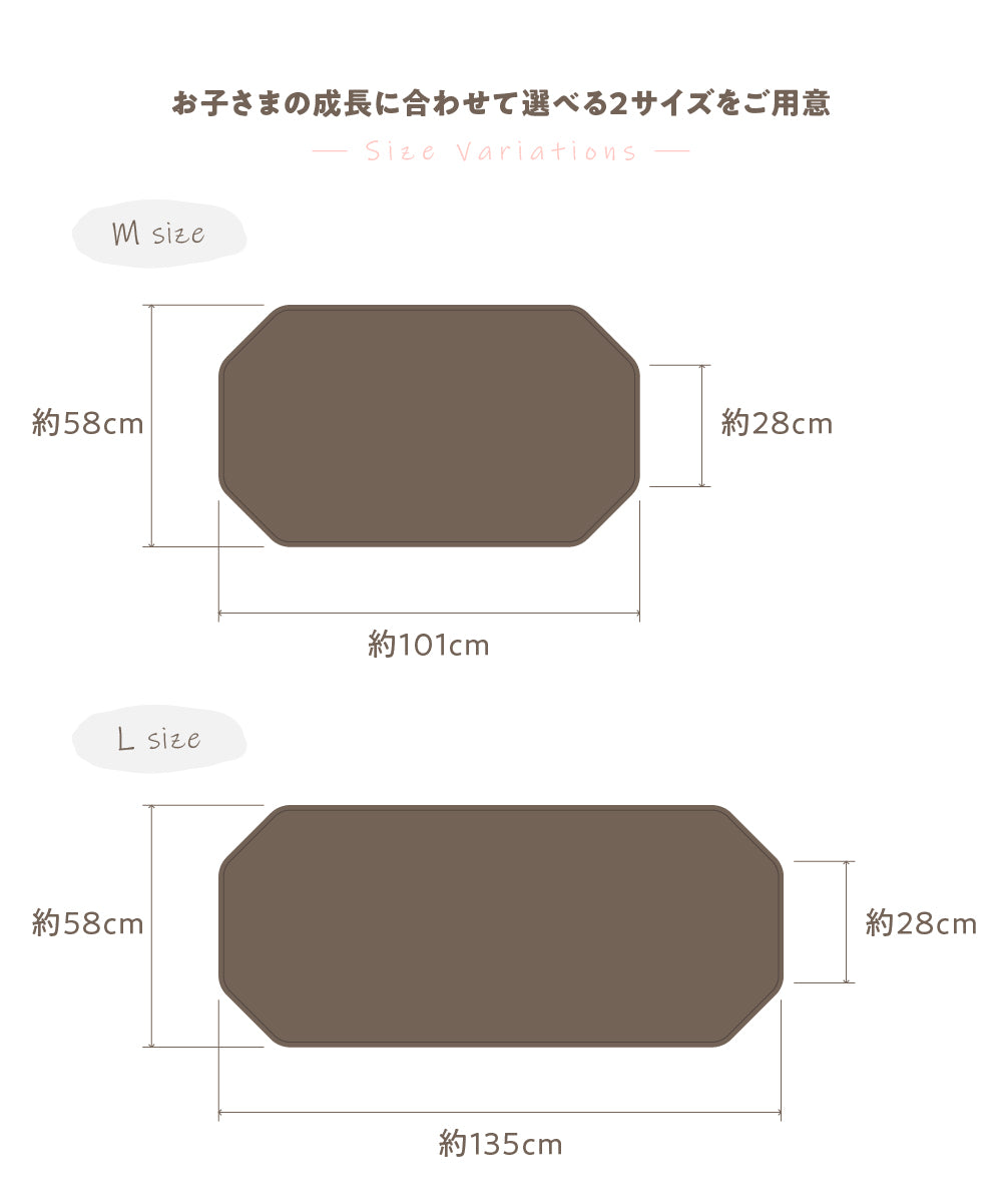 お昼寝コットカバー 四隅ゴム付き イブル CLOUD柄