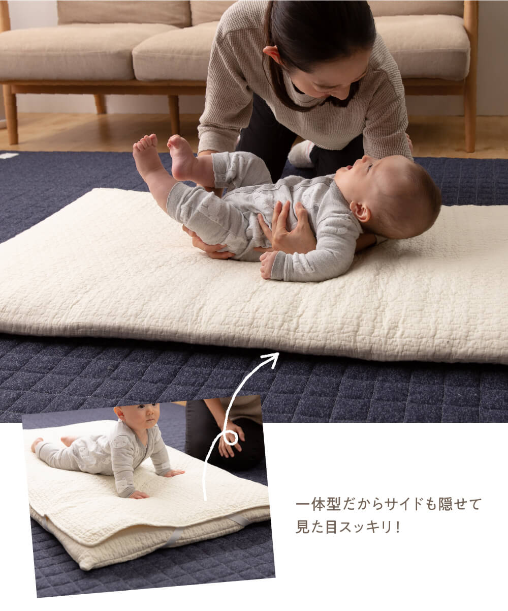 ベビー用一体型フィットシーツ イブル CLOUD柄 赤ちゃん用