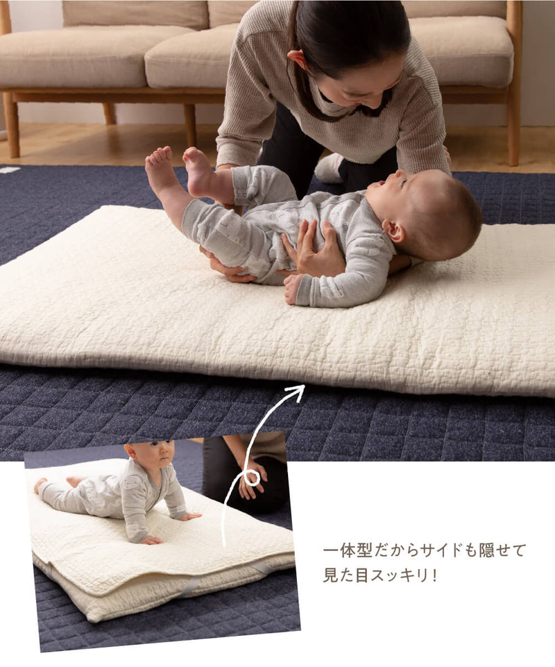 ベビー用一体型フィットシーツ イブル CLOUD柄 赤ちゃん用