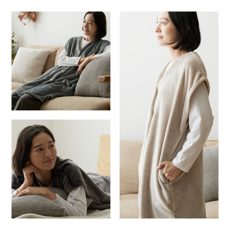 着る毛布 ロングベストタイプ プレミアムマイクロファイバー
