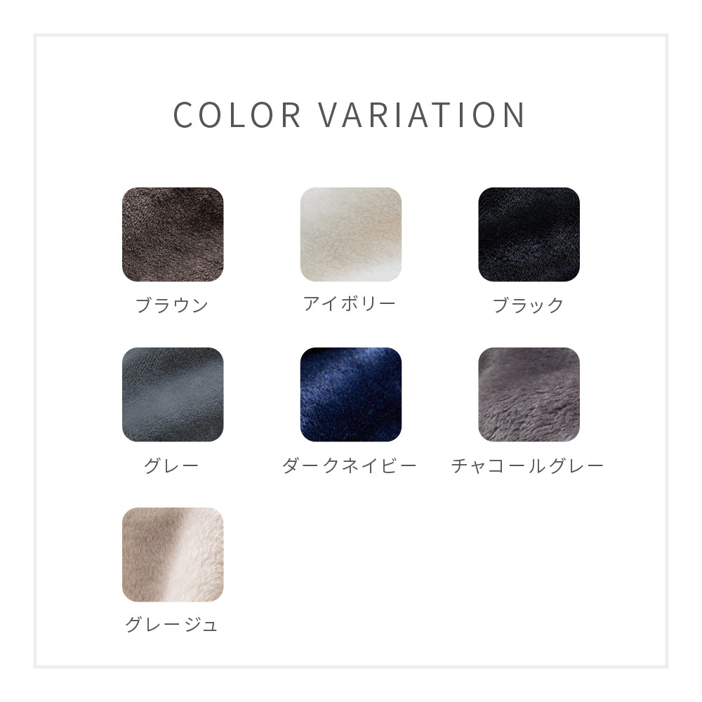肩掛け・腰巻きでも使えるブランケット 毛布 プレミアムマイクロファイバー ボタン・ポケット付 ひざ掛け 138×93cm