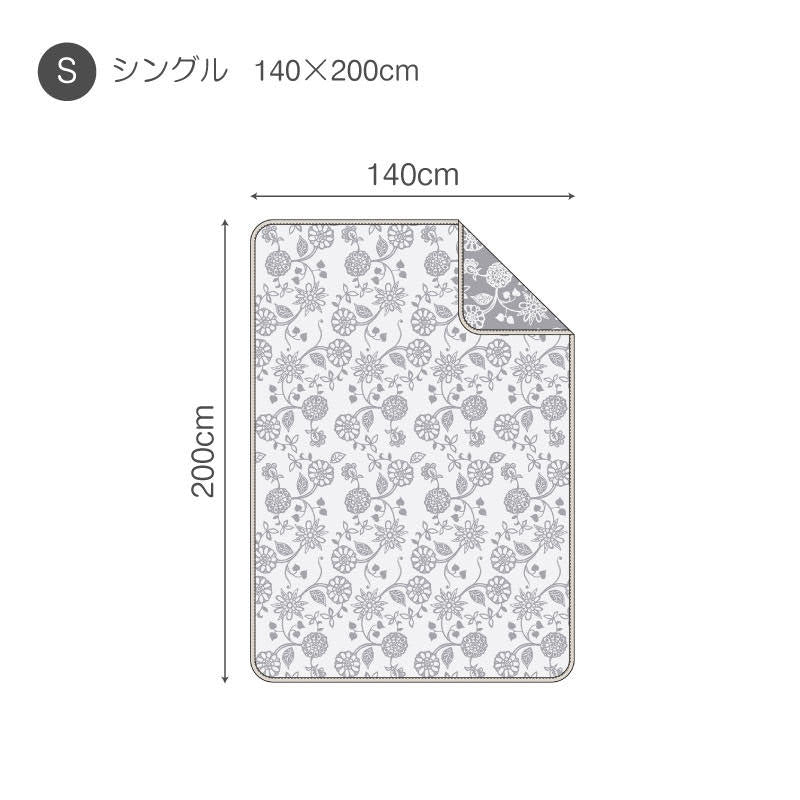 更紗のような東洋の繊細さを持つエイジア ガーゼケット【Fab the Home】