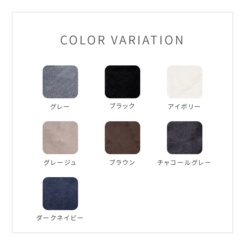 あったか防水シーツ プレミアムマイクロファイバー