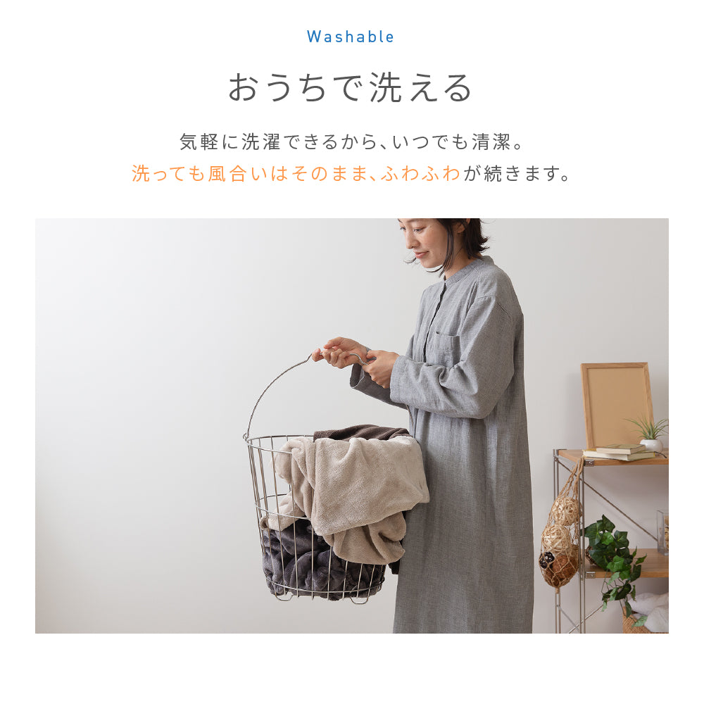 あったか防水シーツ プレミアムマイクロファイバー