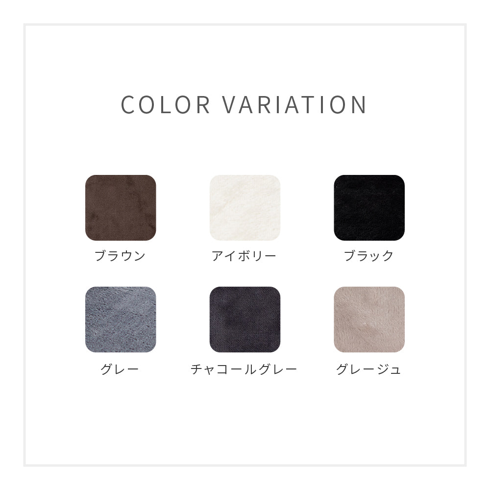 あったかサイドまでしっかり防水ボックスシーツ プレミアムマイクロファイバー