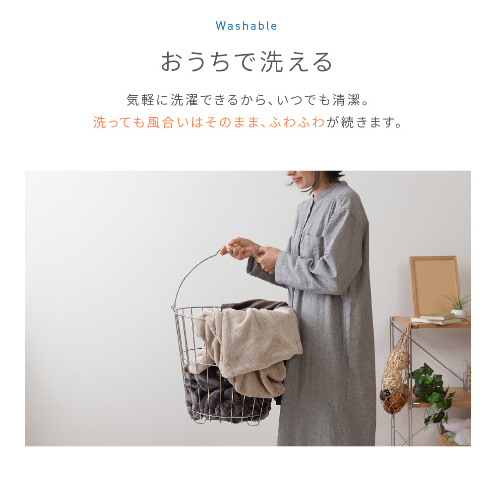 ソファパッド プレミアムマイクロファイバー 65×180cm