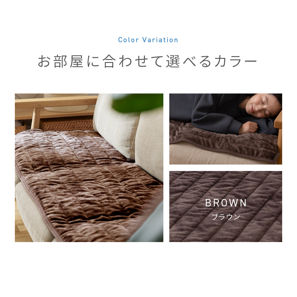 ソファパッド プレミアムマイクロファイバー 65×180cm