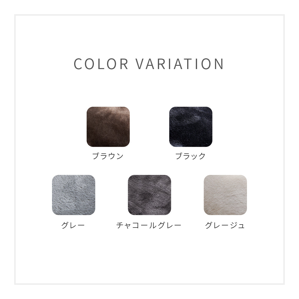 ラウンドクッション プレミアムマイクロファイバー 直径38cm