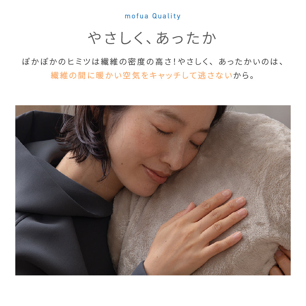 ラウンドクッション プレミアムマイクロファイバー 直径38cm