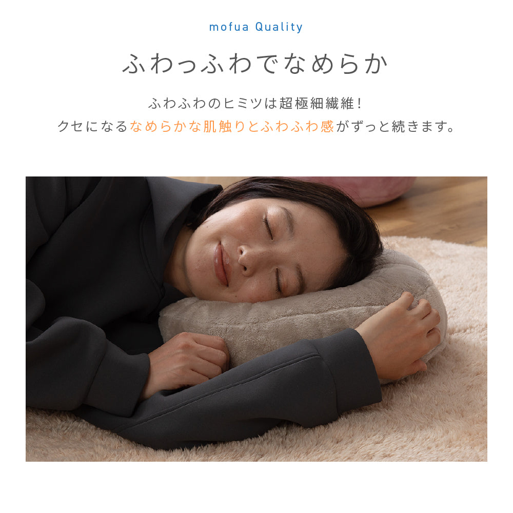 ラウンドクッション プレミアムマイクロファイバー 直径38cm