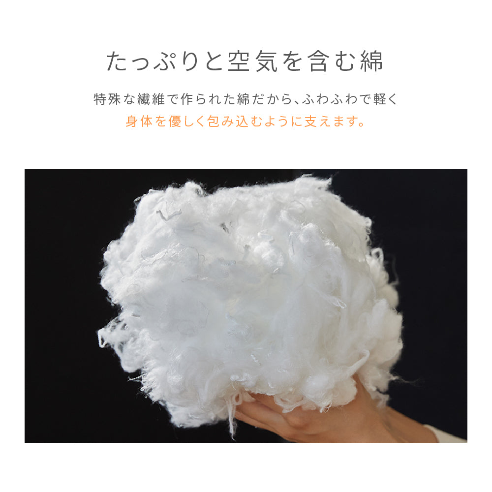 ラウンドクッション プレミアムマイクロファイバー 直径38cm