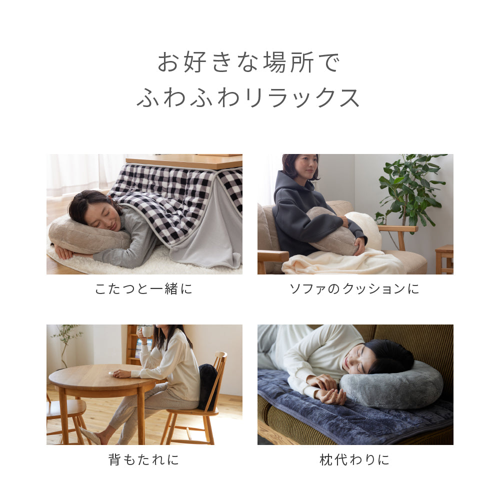 ラウンドクッション プレミアムマイクロファイバー 直径38cm