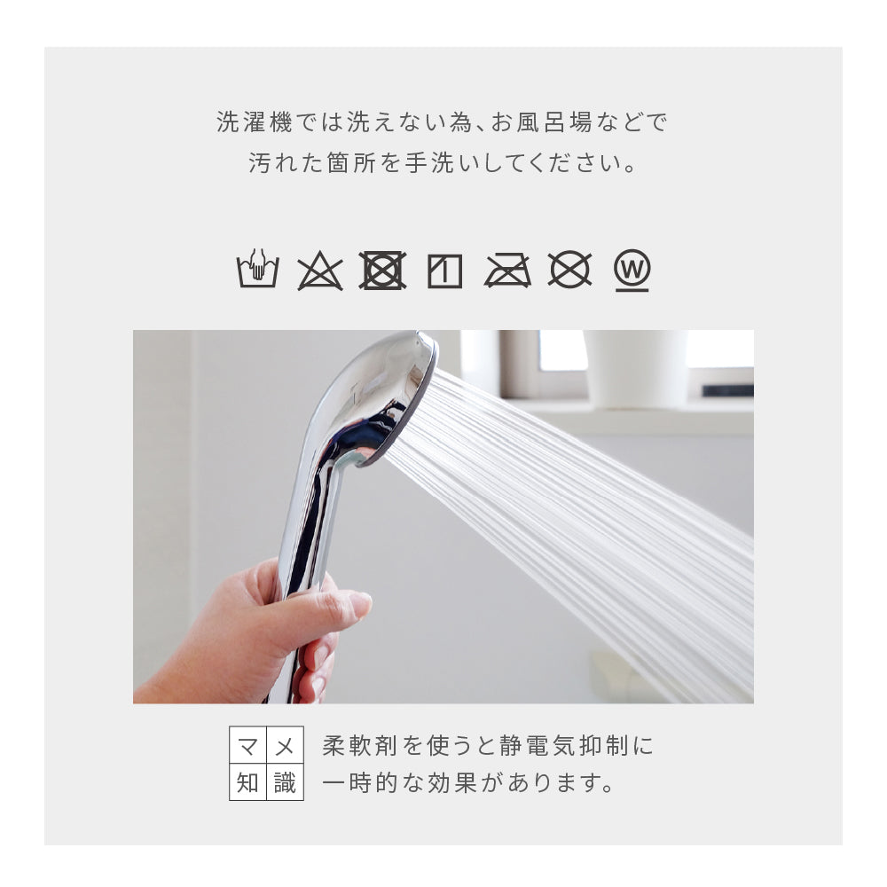ラウンドクッション プレミアムマイクロファイバー 直径38cm