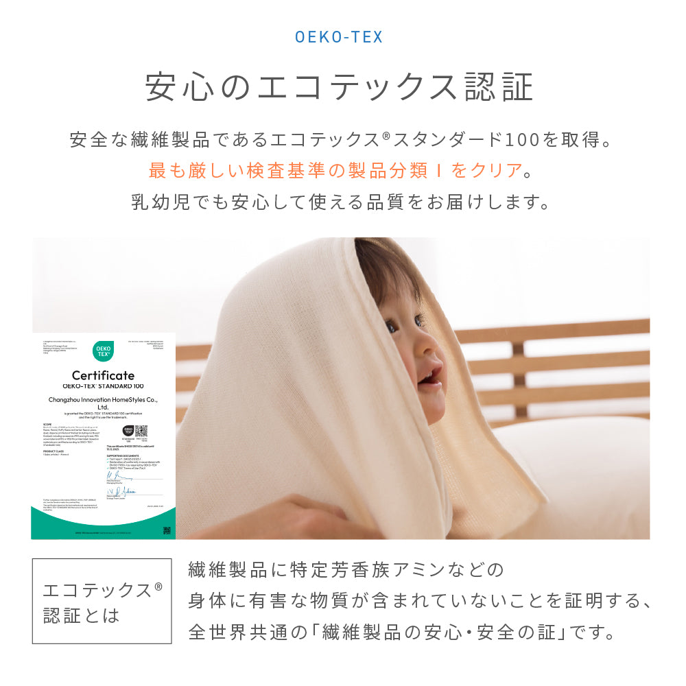 ラウンドクッション プレミアムマイクロファイバー 直径38cm