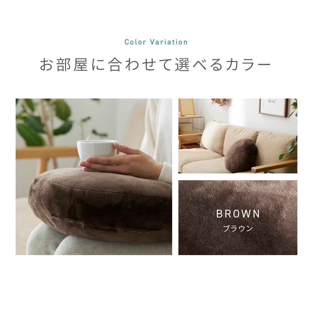 ラウンドクッション プレミアムマイクロファイバー 直径38cm