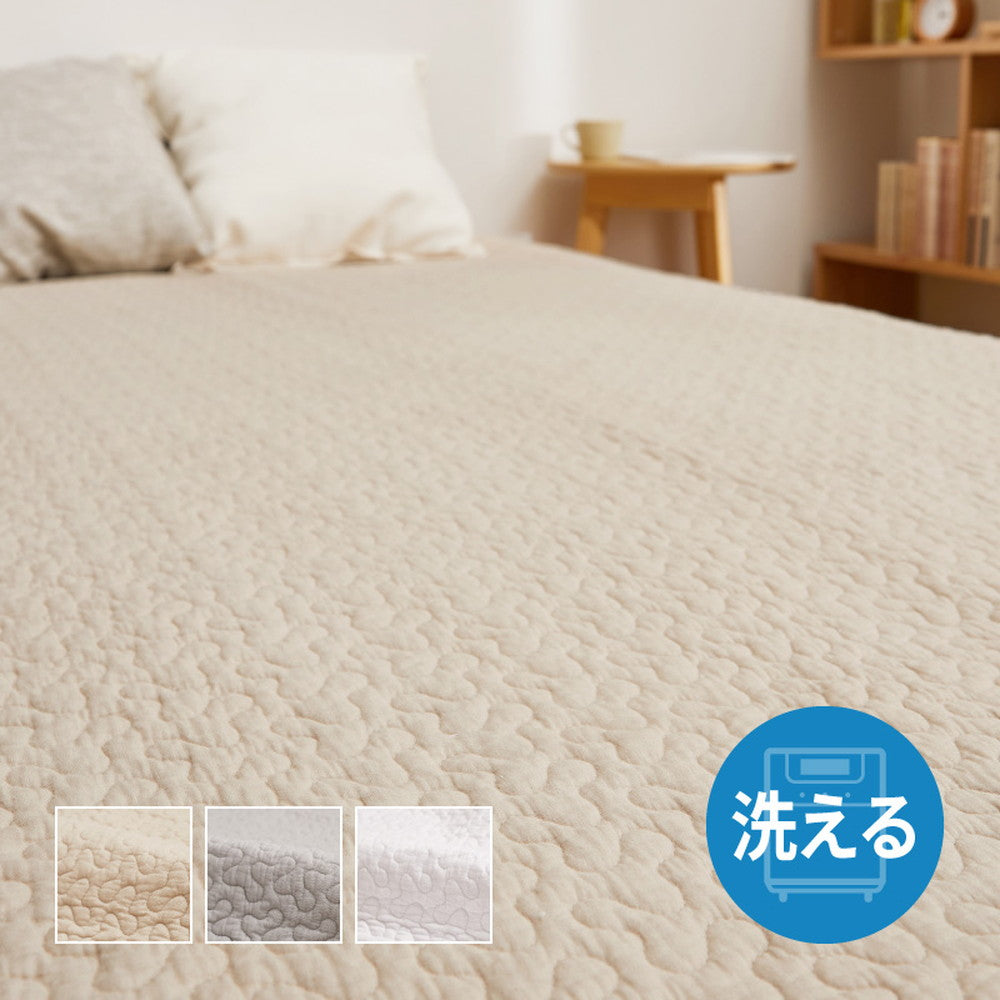 綿100%の敷きパッド イブル赤ちゃんの肌にもやさしくやわらかな肌ざわり