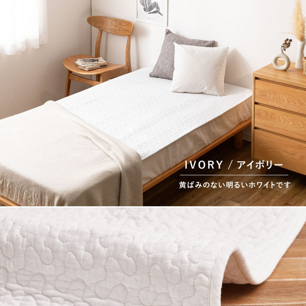 綿100%の敷きパッド イブル赤ちゃんの肌にもやさしくやわらかな肌ざわり