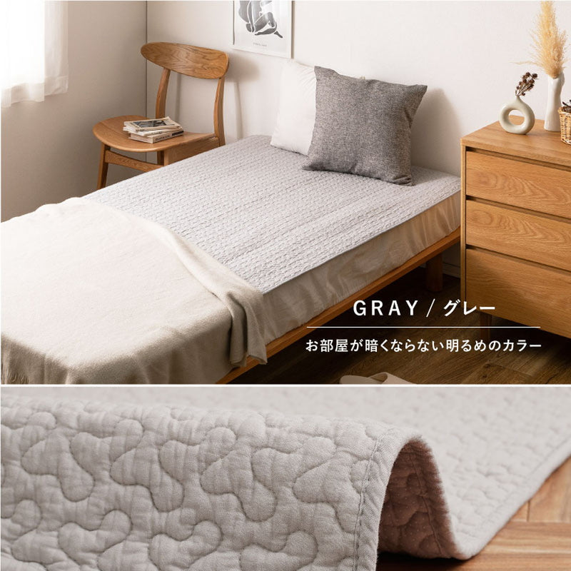 綿100%の敷きパッド イブル赤ちゃんの肌にもやさしくやわらかな肌ざわり