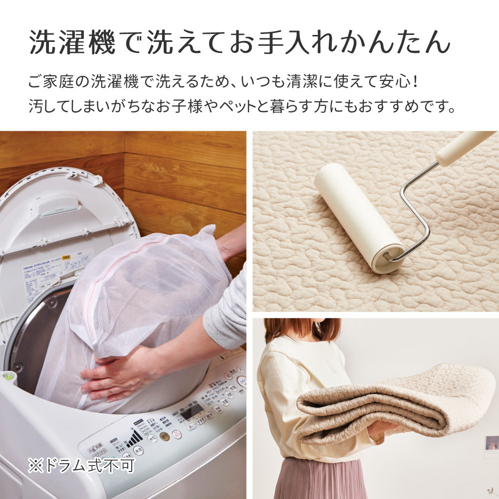 イブル 綿100%の洗えるラグ マルチカバーやベッドカバーとしても使える 円形