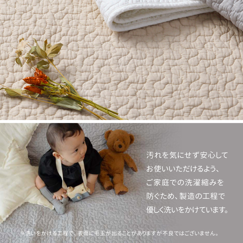 イブル 綿100%の洗えるラグ マルチカバーやベッドカバーとしても使える 円形