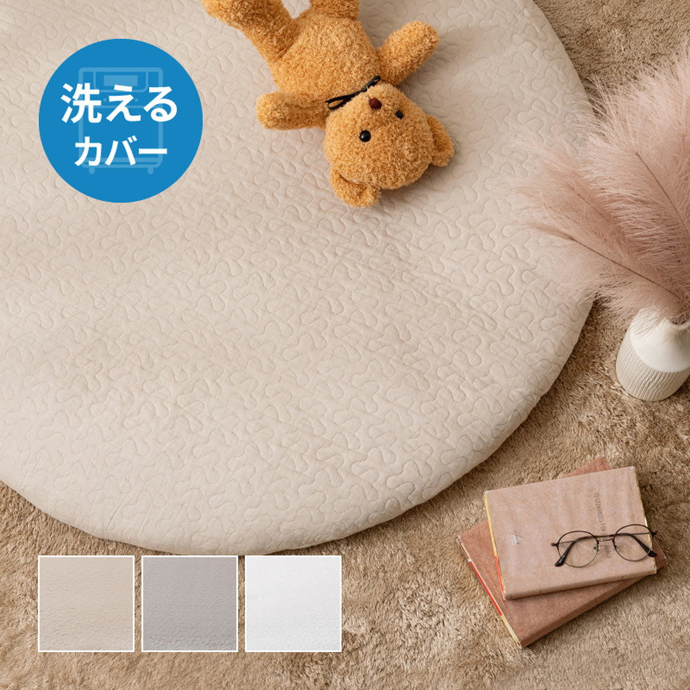 綿100%の円形マルチマット イブル 赤ちゃんの肌にもやさしくやわらかな肌ざわり
