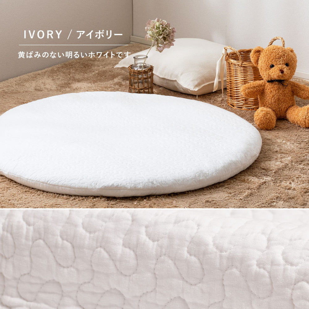 綿100%の円形マルチマット イブル 赤ちゃんの肌にもやさしくやわらかな肌ざわり