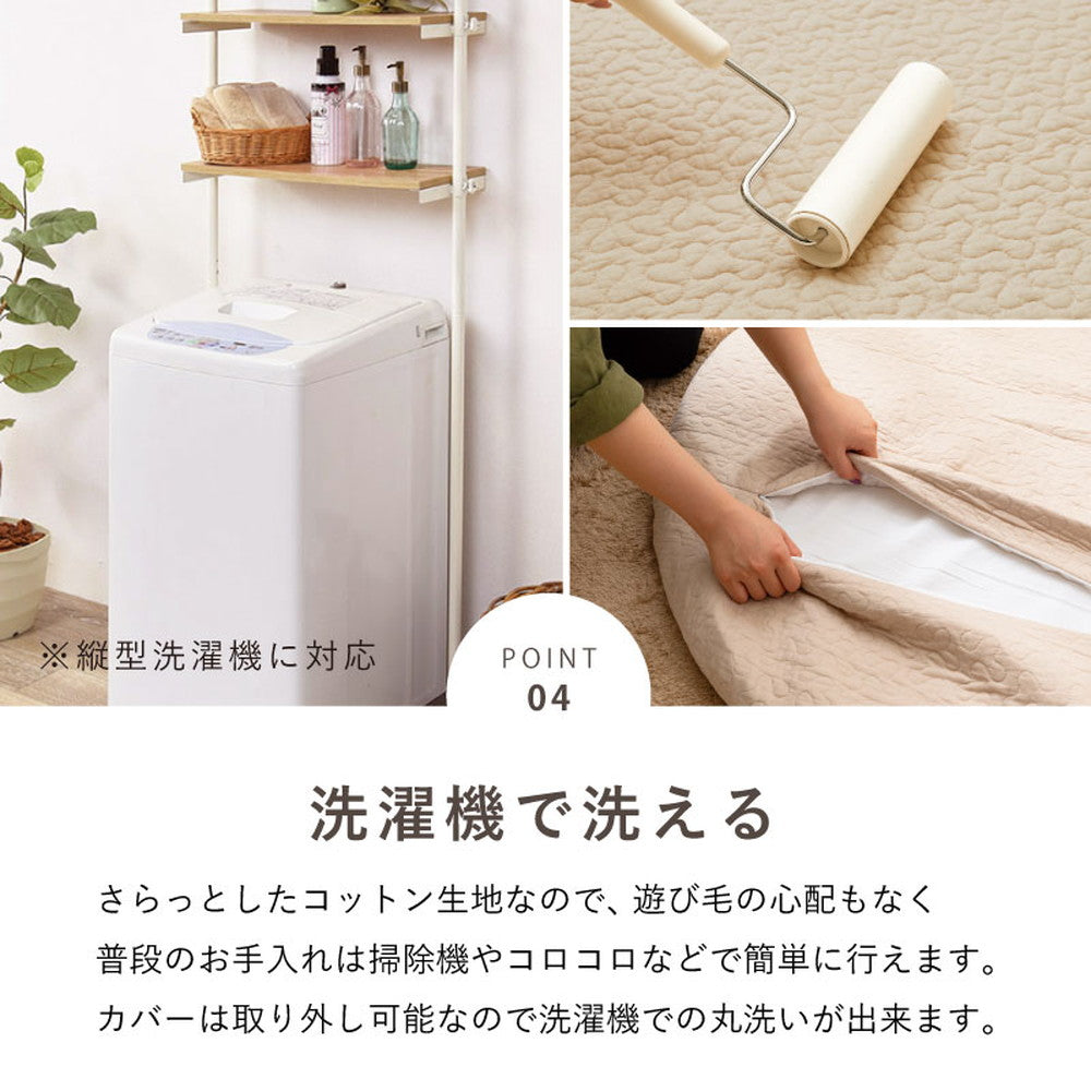 綿100%の円形マルチマット イブル 赤ちゃんの肌にもやさしくやわらかな肌ざわり