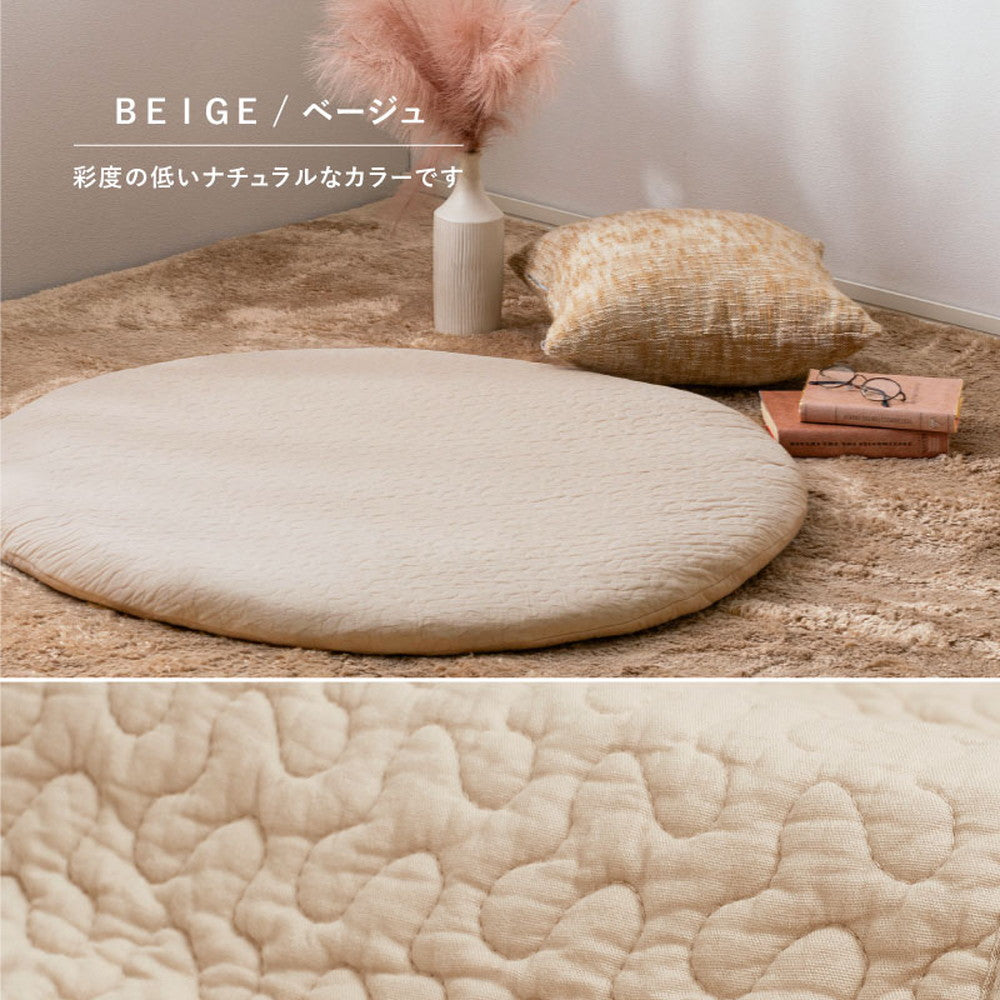綿100%の円形マルチマット イブル 赤ちゃんの肌にもやさしくやわらかな肌ざわり