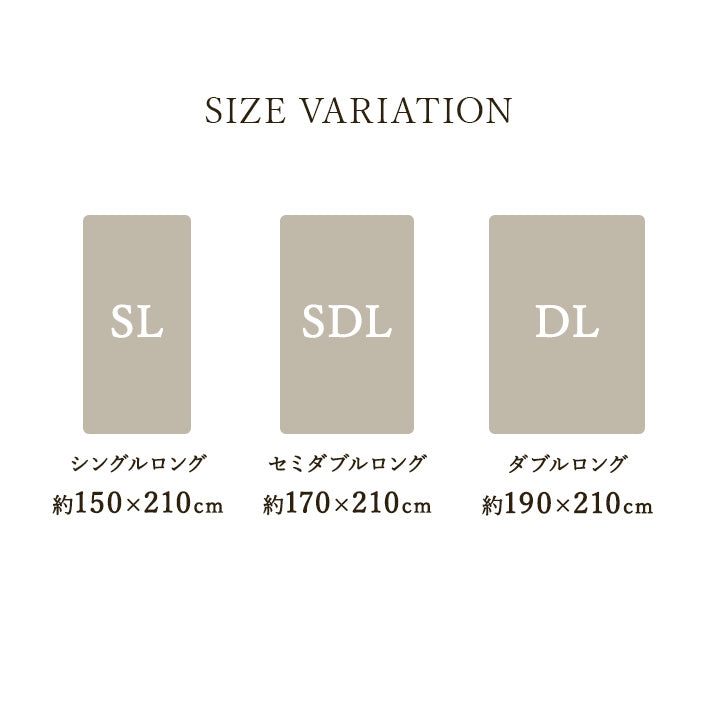 洗える掛け布団 洗えるからいつでも清潔