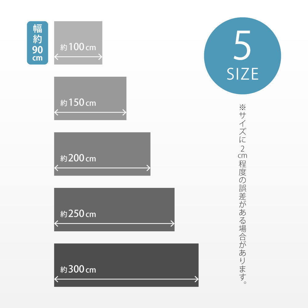 ペットとの暮らしにオススメのクッションフロアカーペット 犬猫対応 滑りにくい・抗菌・消臭
