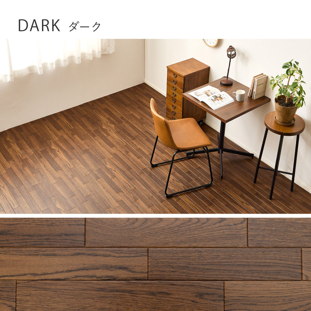 敷くだけで簡単に床の色を変えられるクッションフロアカーペット 4.5帖~8帖