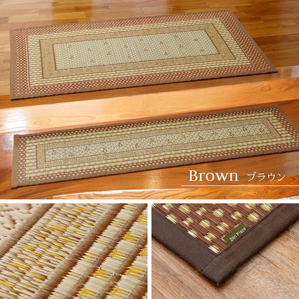 国産い草玄関マット エルモード 裏貼り