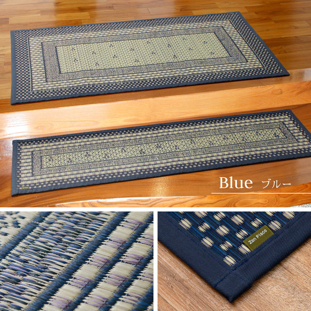 国産い草玄関マット エルモード 裏貼り