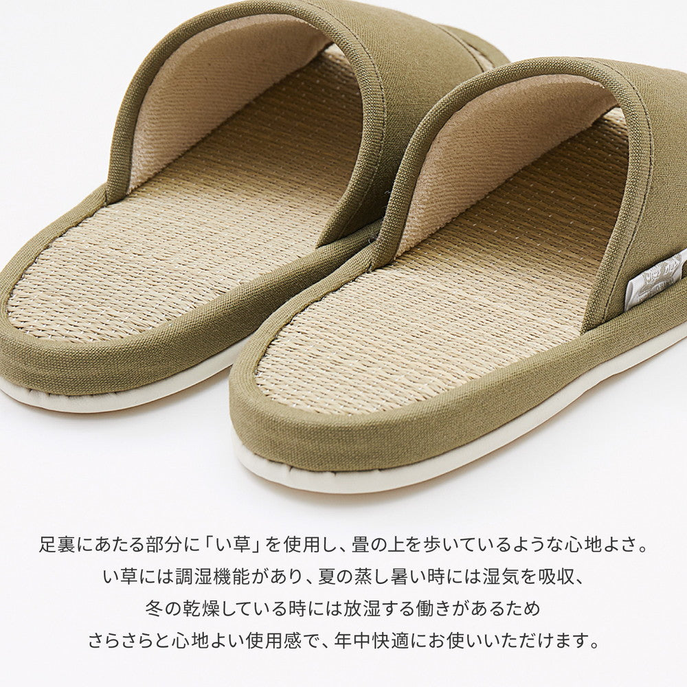 国産い草と倉敷帆布を使用した国産い草スリッパ Mサイズ 約26cm