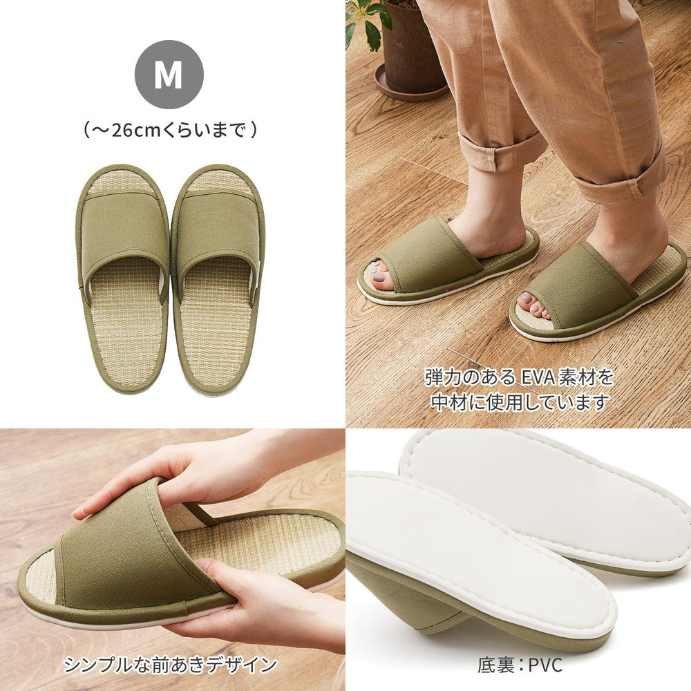 国産い草と倉敷帆布を使用した国産い草スリッパ Mサイズ 約26cm