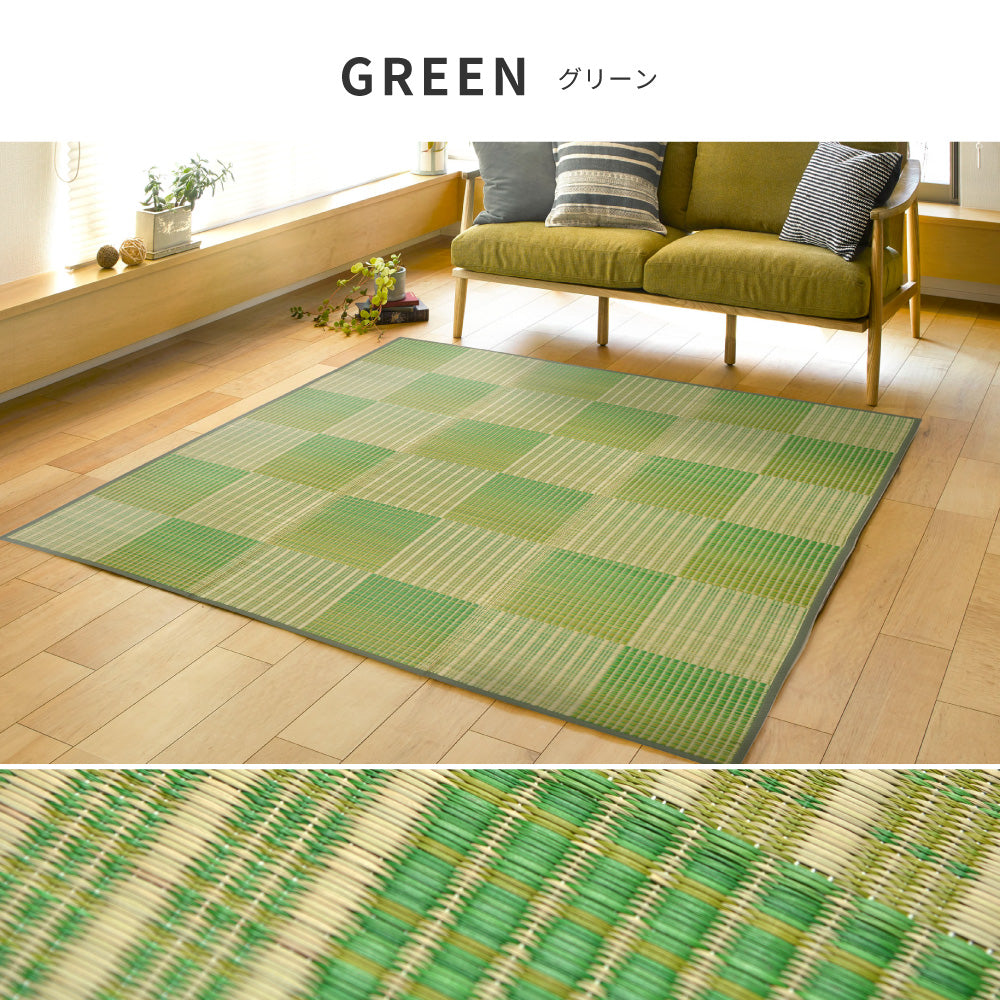 和モダンテイストのい草ラグ クレパス 中材にウレタンを約12mm入れた3層構造