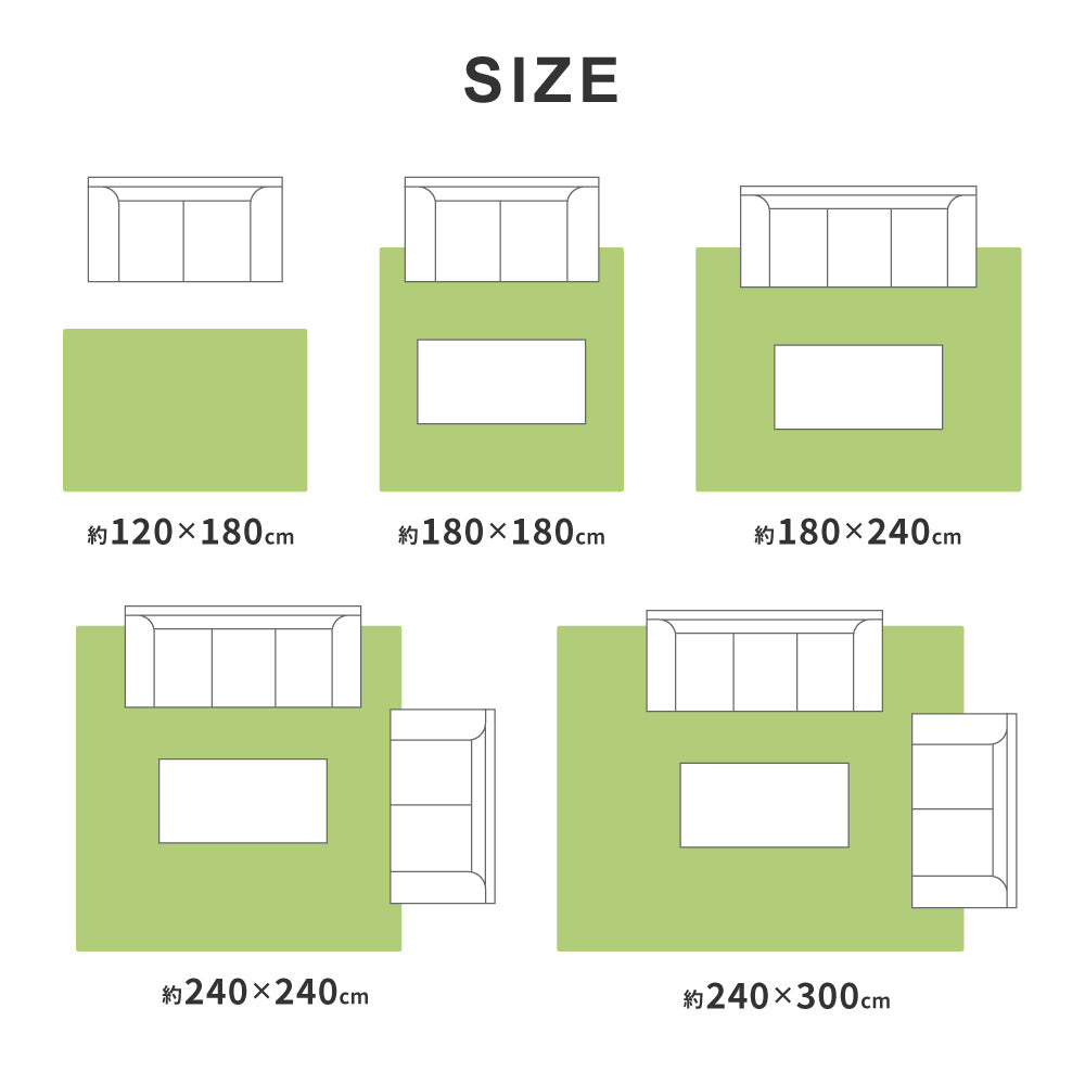 和モダンテイストのい草ラグ クレパス 中材にウレタンを約12mm入れた3層構造