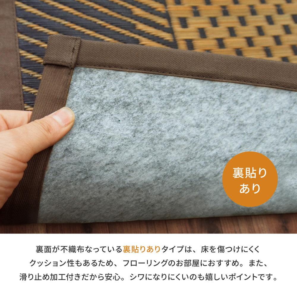 国産い草ラグ 月光 裏貼り加工 中央に大きな円が描かれたシンプルで大胆なデザイン