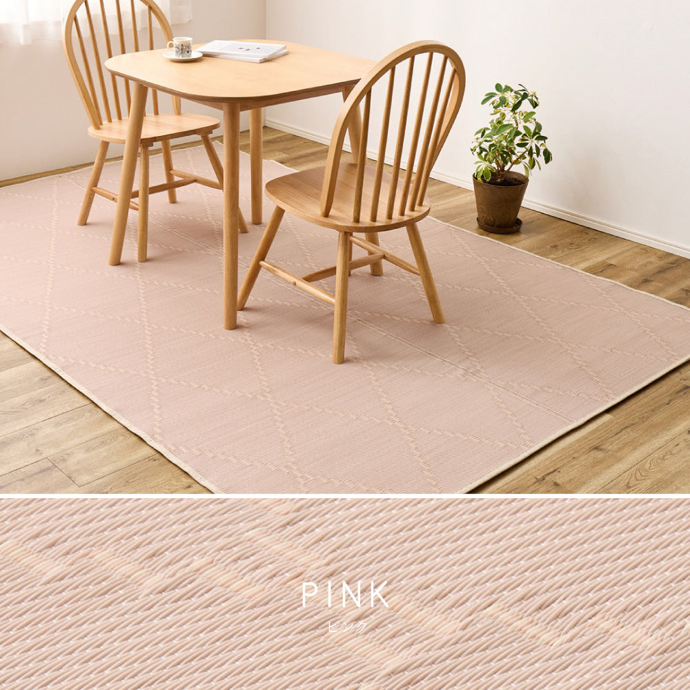 水に強い素材でできたい草風カーペット 裏貼りタイプ