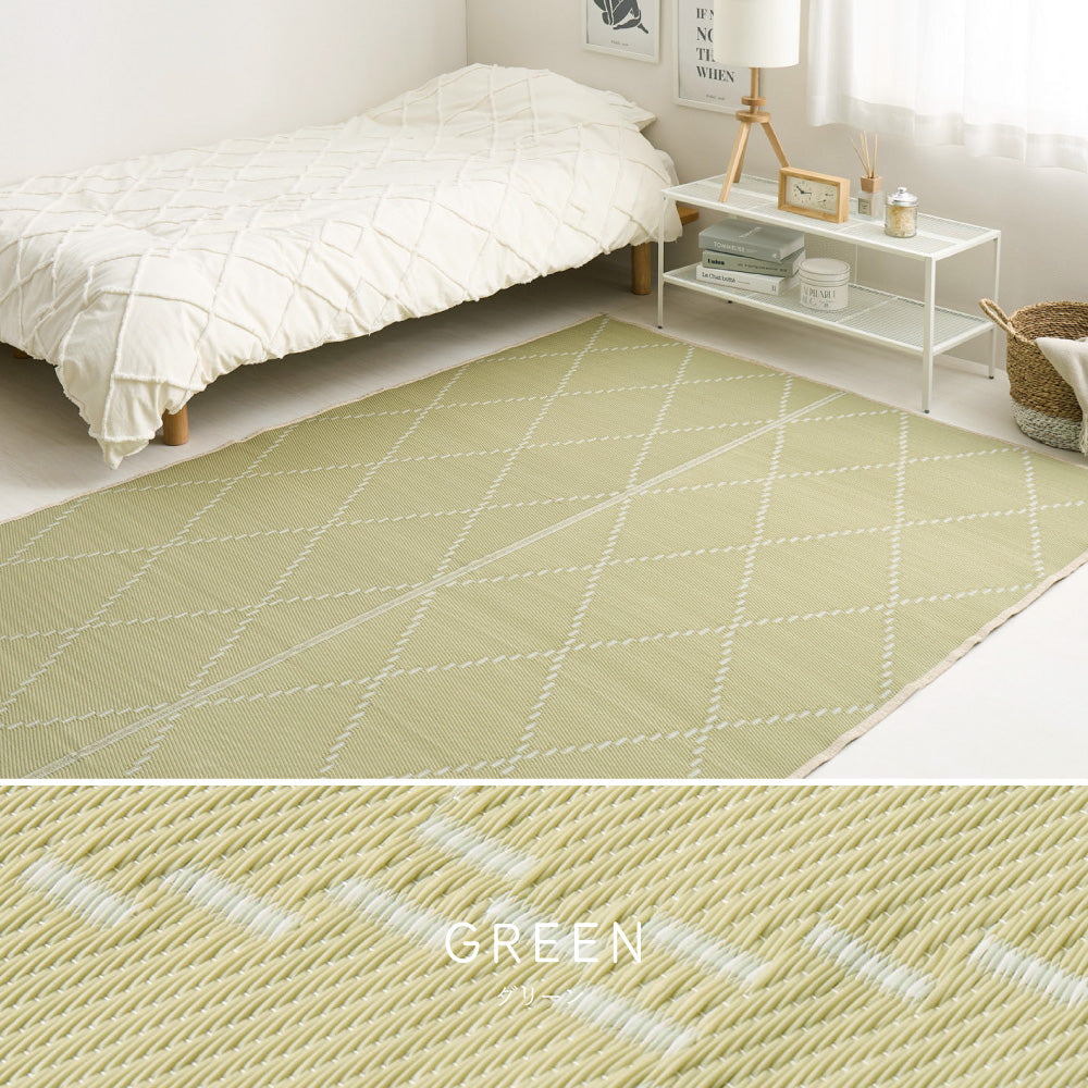 水に強い素材でできたい草風カーペット 裏貼りタイプ