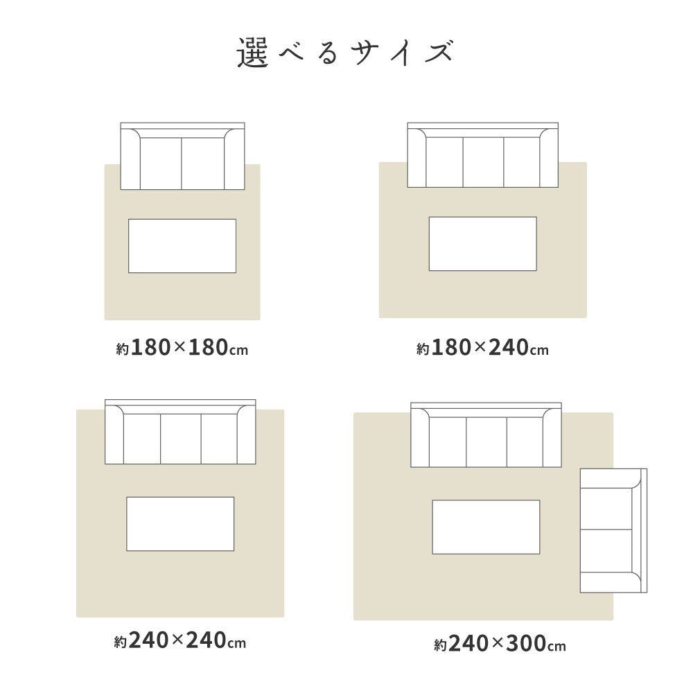 伝統的な和柄に北欧風カラーを掛け合わせた和モダンない草ラグ(裏貼り) 晴市松 はれいちまつ