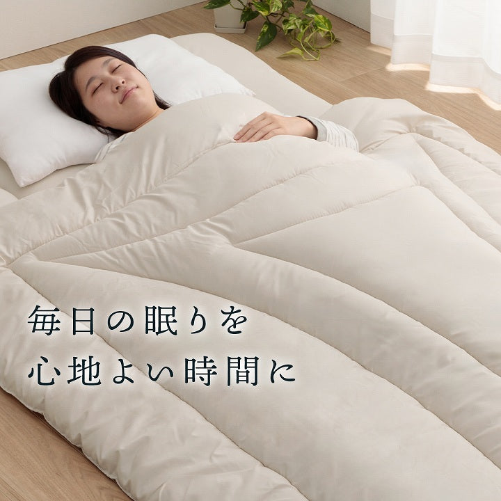 防ダニ機能付きのウール入りヌード掛け布団