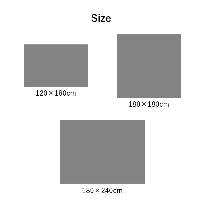ヴィンテージライクない草ラグ キリムデザインがお部屋の中で存在感抜群
