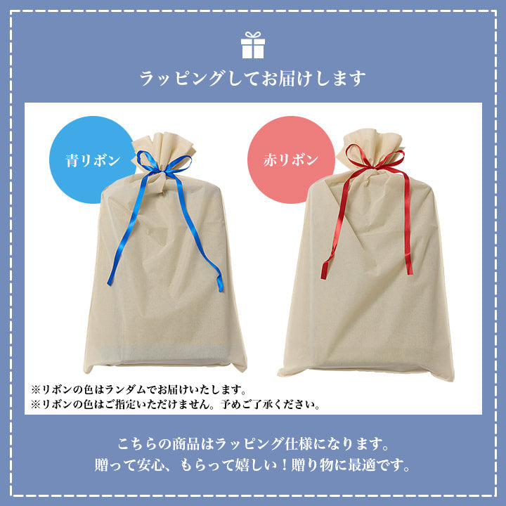 お昼寝に使えるい草マット 寝っころがたり、折り畳んで座ったり(ギフトラッピング対応)