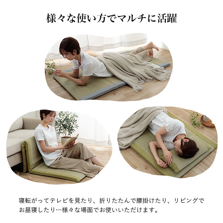 お昼寝に使えるい草マット+平枕セット 寝っころがたり、折り畳んで座ったり(ギフトラッピング対応)