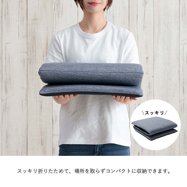 夏もひんやり接触冷感シートクッション 涼しげな座り心地
