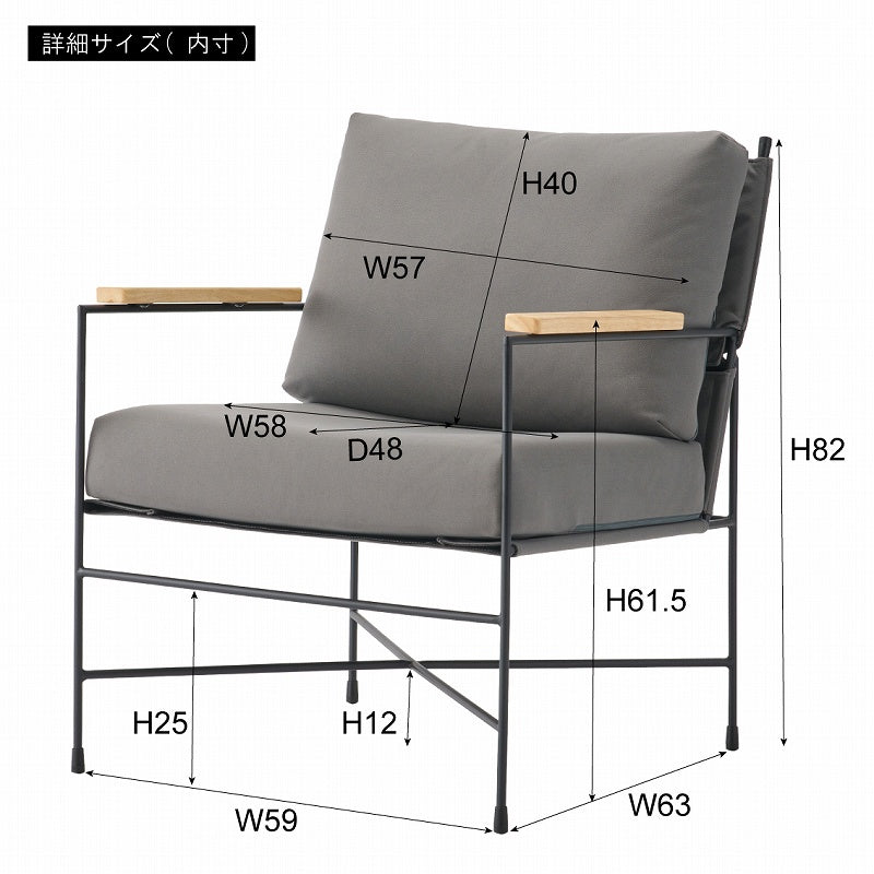 レザー風ファブリックと天然木アームが映えるラウンジチェア 1人掛けソファ
