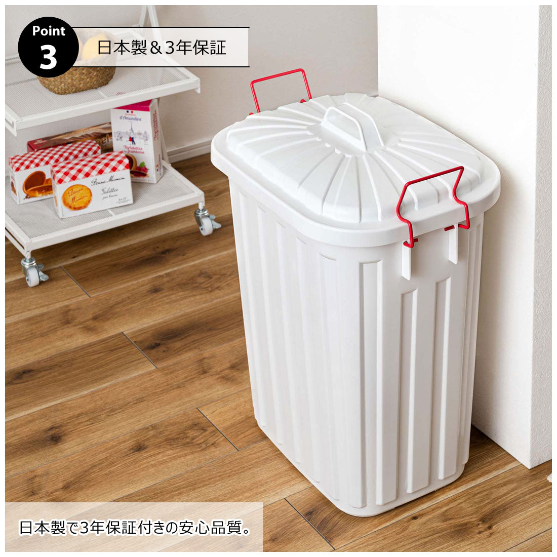 耐衝撃の丈夫でタフなゴミ箱タフカン60L 屋外使用可能