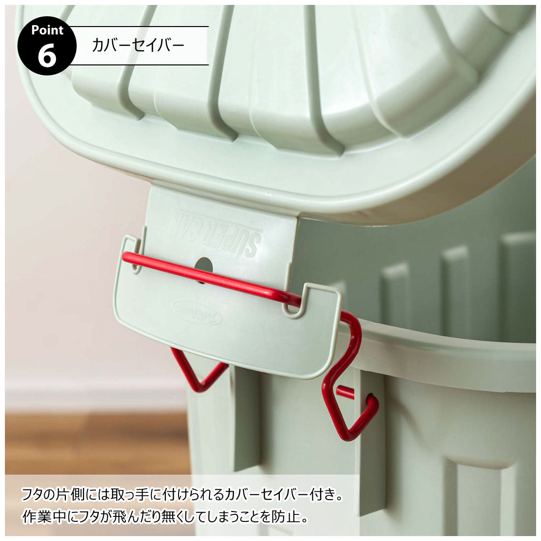 耐衝撃の丈夫でタフなゴミ箱タフカン60L 屋外使用可能