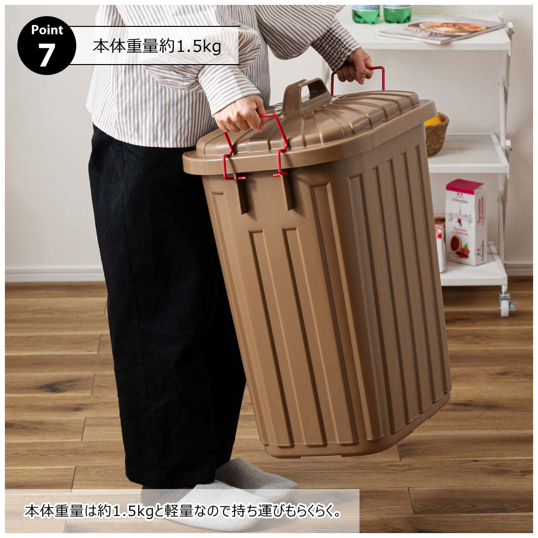 耐衝撃の丈夫でタフなゴミ箱タフカン60L 屋外使用可能